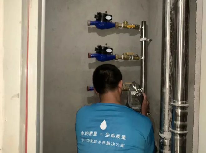 Kaiyun 开云体育广州美管助力梅州市走进不锈钢水管新时代(图2)