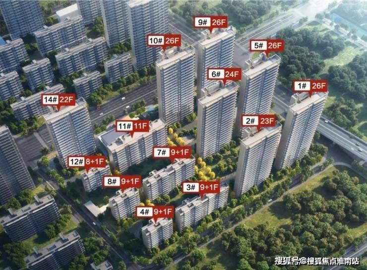 熙和平江售楼处电线开云APP 开云官网入口小时热线电话-营销中心电话(图1)