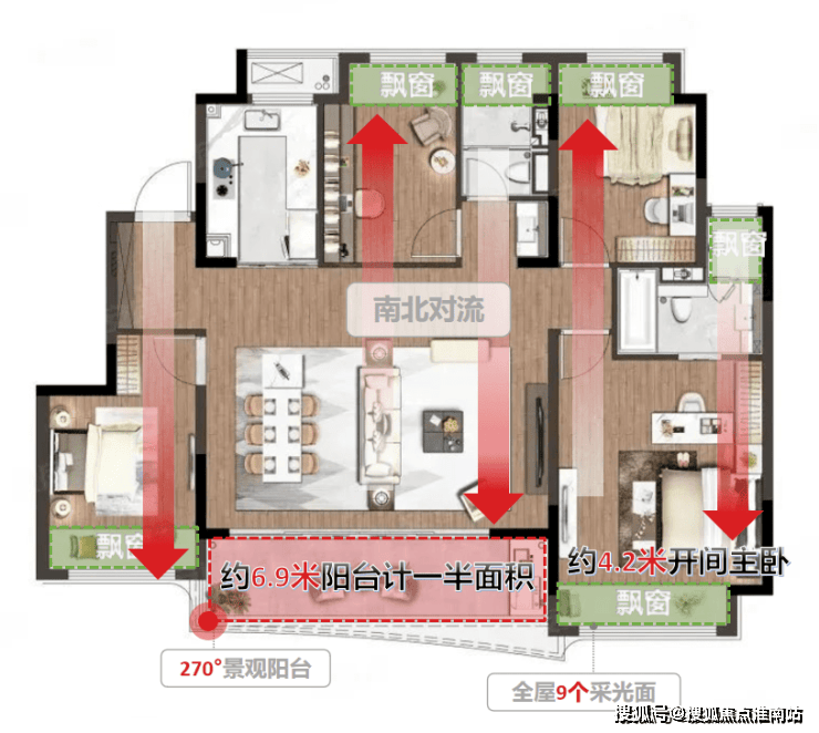 熙和平江售楼处电线开云APP 开云官网入口小时热线电话-营销中心电话(图4)