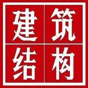 开云体育 开云官网建筑结构丨4万吨“钢伞骨”撑起超大无柱空间——国家会议中心二期即将亮相(图5)