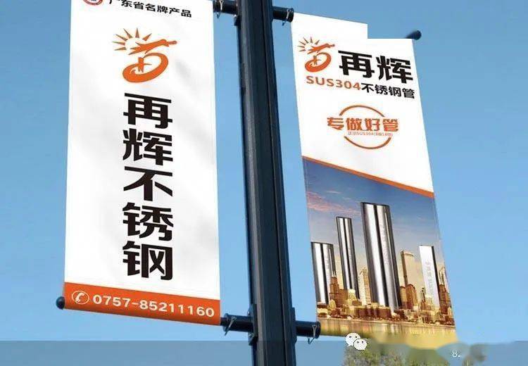 开云体育 开云平台不锈钢贵？全国商品房均价迈入万元200元数字人民币测试顺利(图1)