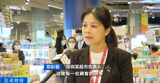 开云体育 开云平台不锈钢贵？全国商品房均价迈入万元200元数字人民币测试顺利(图4)