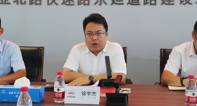 开云APP 开云官网入口梦诚助力中铁十四局第四工程有限公司工程识图算量专项培训！(图3)