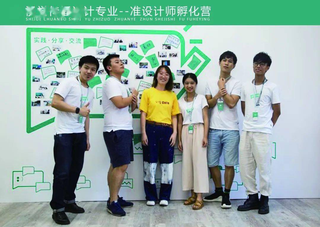 开云体育 Kaiyun.com 官网入口硬核第六篇建筑工程与设计类宝藏“专业”来了！心动吗？(图2)