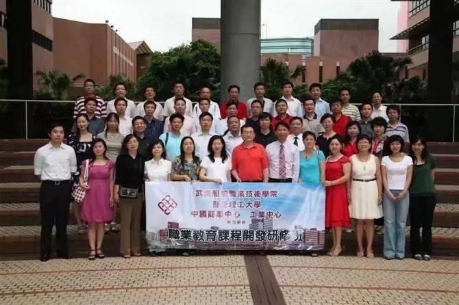 开云体育 Kaiyun.com 官网入口硬核第六篇建筑工程与设计类宝藏“专业”来了！心动吗？(图16)