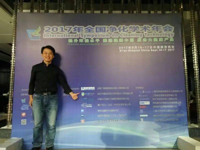 开云体育 Kaiyun.com 官网入口硬核第六篇建筑工程与设计类宝藏“专业”来了！心动吗？(图25)
