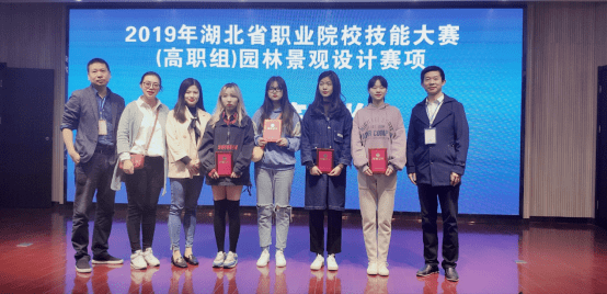 开云体育 Kaiyun.com 官网入口硬核第六篇建筑工程与设计类宝藏“专业”来了！心动吗？(图20)
