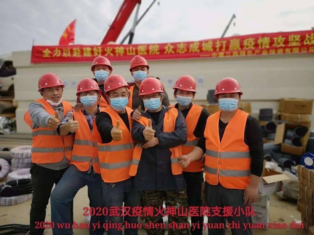 开云体育 Kaiyun.com 官网入口硬核第六篇建筑工程与设计类宝藏“专业”来了！心动吗？(图26)