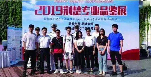 开云体育 Kaiyun.com 官网入口硬核第六篇建筑工程与设计类宝藏“专业”来了！心动吗？(图36)