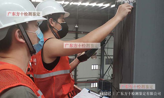 Kaiyun 开云体育钢结构安全检测工作是否重要(图1)