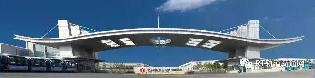 中国中车最全46家Kaiyun 开云子公司组织架构图(图4)