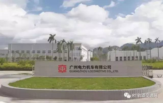中国中车最全46家Kaiyun 开云子公司组织架构图(图35)