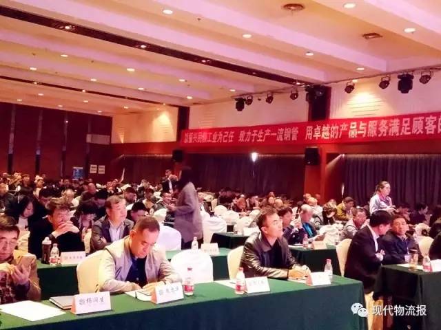 “热镀锌钢管新国标一周年回眸”论坛在邯郸召开开云体育 开云官网(图1)