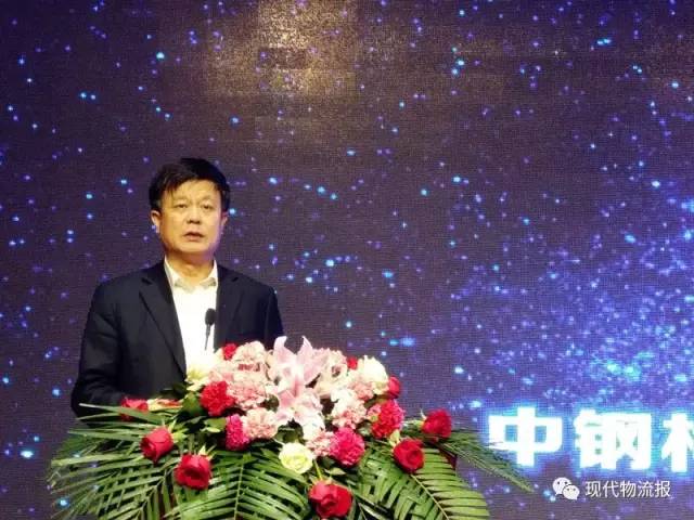 “热镀锌钢管新国标一周年回眸”论坛在邯郸召开开云体育 开云官网(图5)