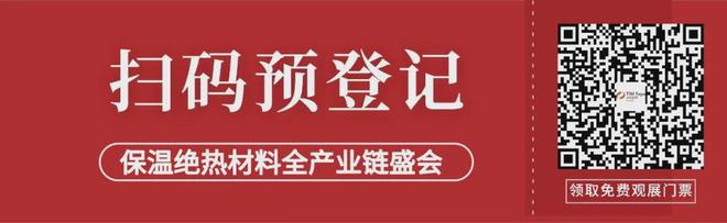 开云体育 开云平台全了！外墙保温技术大PK：内、外、混合、自 保温(图7)