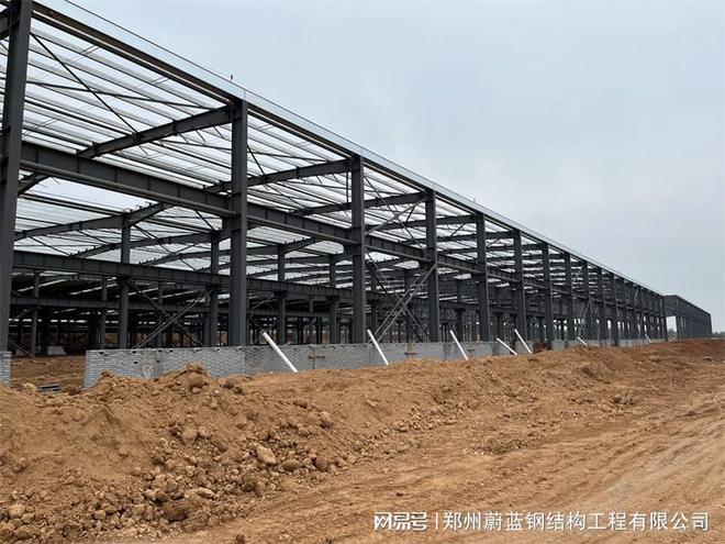 开云体育 开云平台钢结构构件加工厂家(图3)