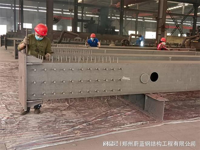 开云体育 开云平台钢结构构件加工厂家(图1)