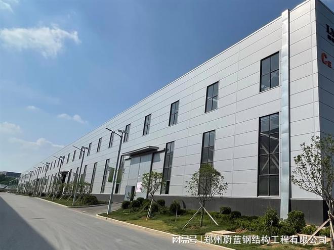 高开云 开云体育平台端钢结构加工厂家(图1)