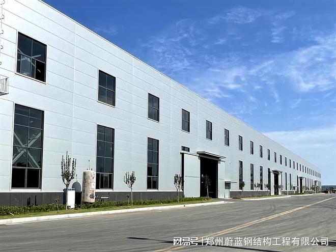 高开云 开云体育平台端钢结构加工厂家(图3)