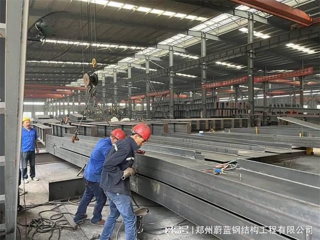 高开云 开云体育平台端钢结构加工厂家(图2)