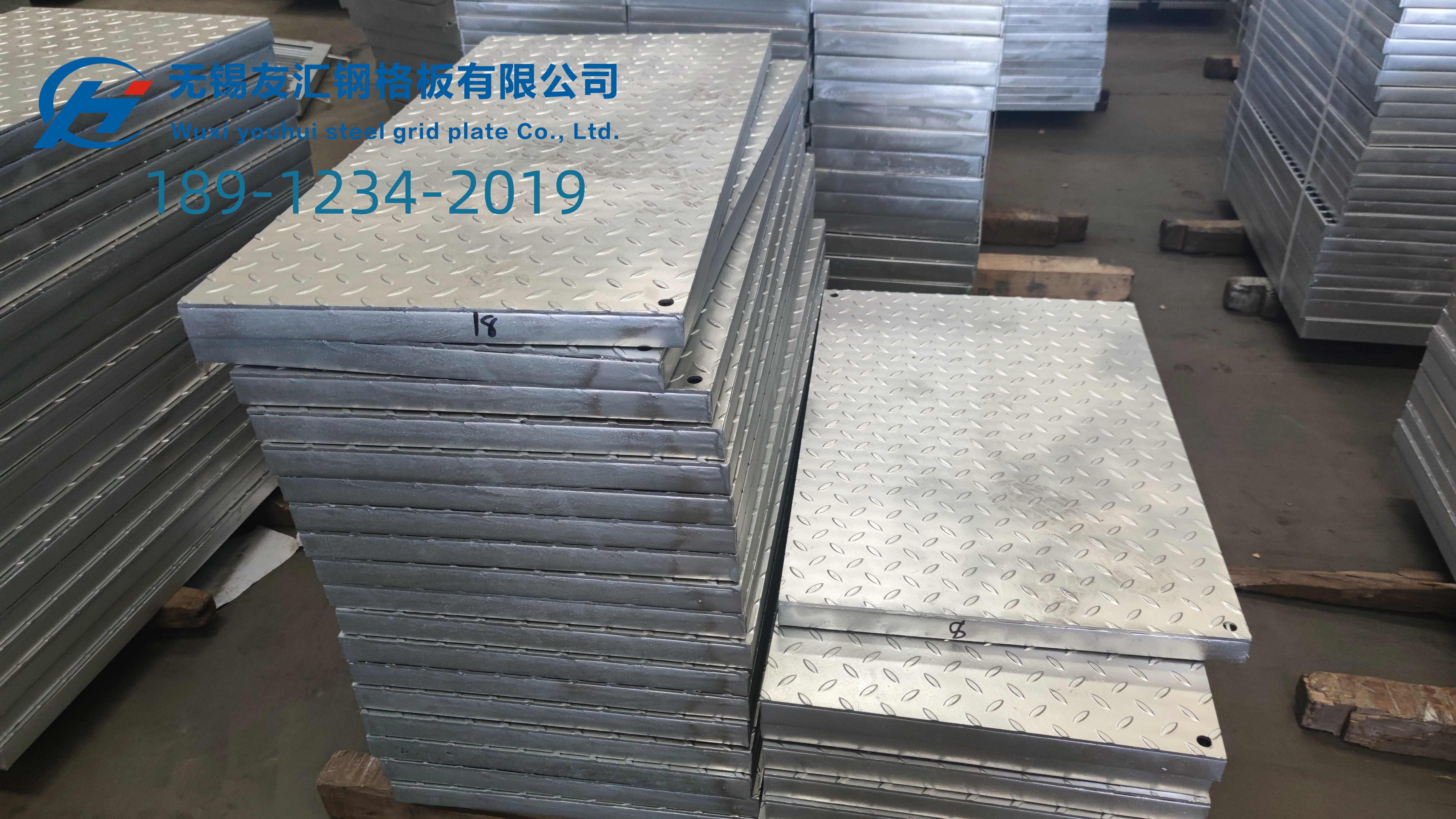 Kaiyun 开云钢格栅钢格板行业2023年度综述：成绩单与不足的全面剖析(图2)