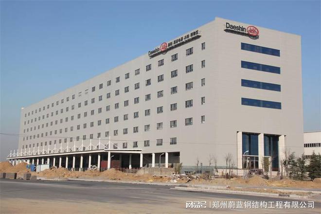 钢结构楼房施开云体育 开云平台工方案(图1)
