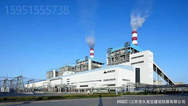 输煤栈桥防腐施工方案Kaiyun 开云体育(图2)