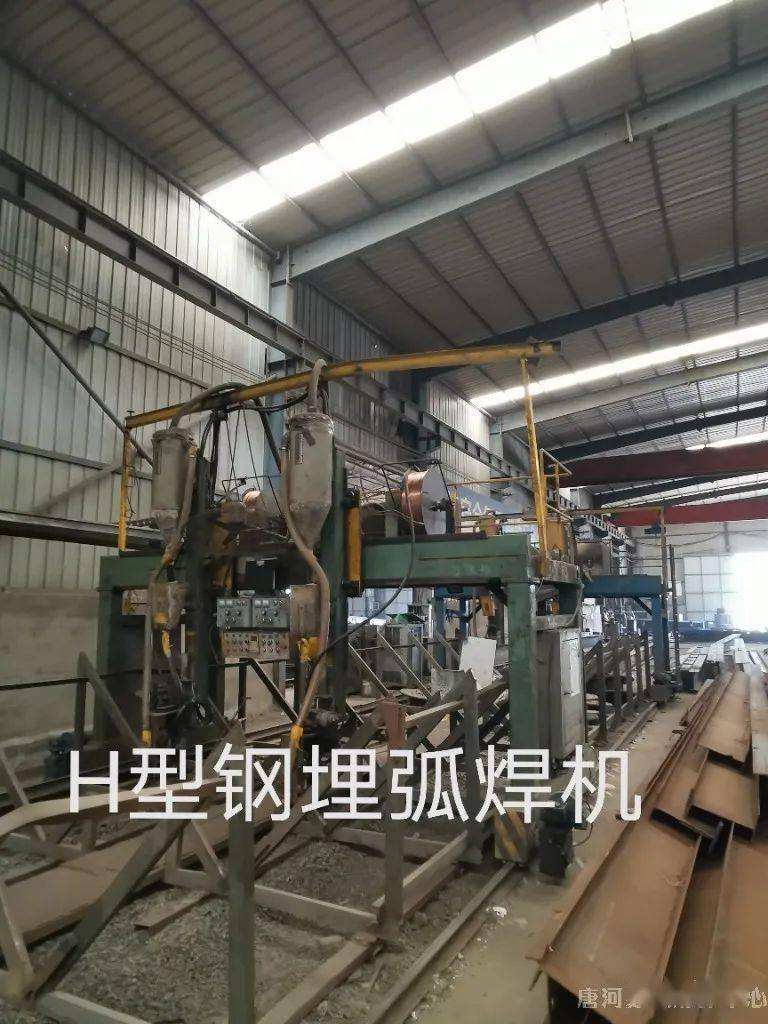 【优化营商环境】唐河开云APP 开云官网入口企业展示 南阳市现艺彩钢钢结构工程有限公司(图4)