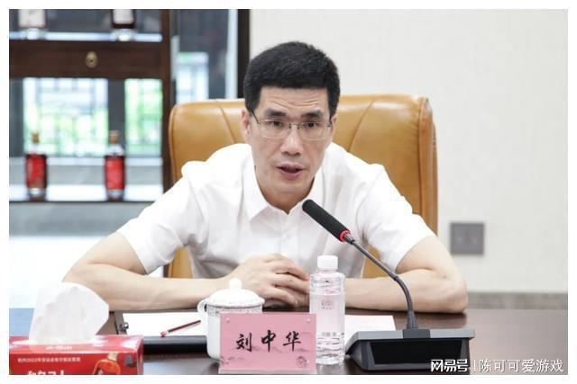 开云体育 Kaiyun.com 官网入口精工钢构集团与黑龙江省建工集团签署战略合作框架协议(图1)