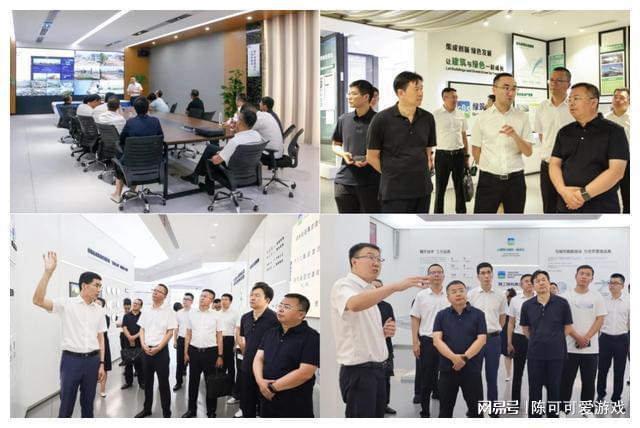 开云体育 Kaiyun.com 官网入口精工钢构集团与黑龙江省建工集团签署战略合作框架协议(图5)