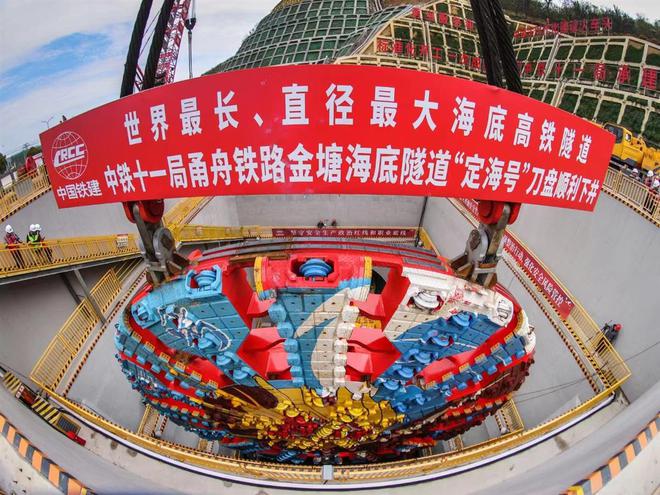 用新质生产力赋能建筑业转型升级湖北建筑Kaiyun 开云业总产值连续四年位居中部第一(图1)