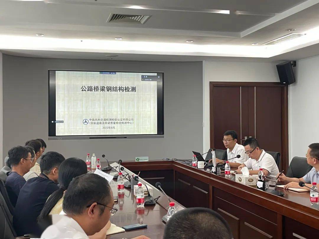 以学促干强本领开云 开云体育官网凝聚合力促发展—市交通局质安中心开展公路桥梁钢结构检测专题讲座(图1)