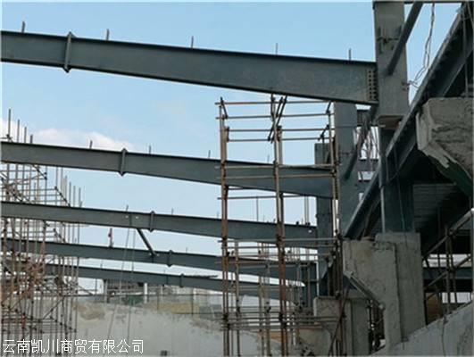 昆明Kaiyun 开云体育定做钢结构厂家电话(图2)