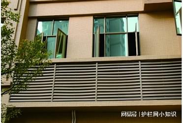 开云体育 开云平台百叶窗安置房(图2)