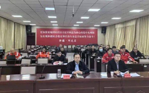 开云 开云体育平台国家管网西部管道公司：企地联合 共护管道安全(图1)