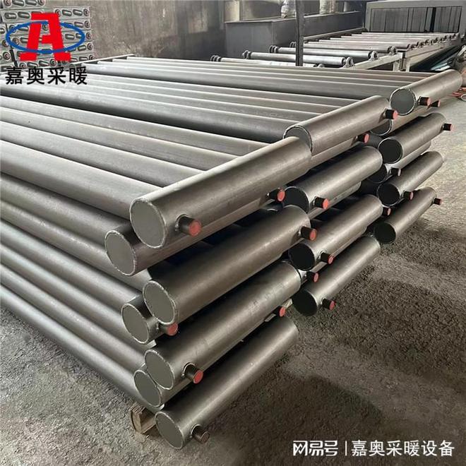 镀锌管光排管Kaiyun 开云暖气片材质(图1)