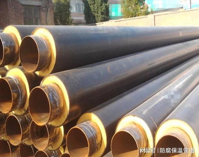 开云 开云体育官网湖北聚氨酯预制保温钢管(图1)
